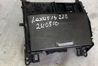 Пепельница Lexus IS 2 2007г. 1a421032g , art11918315 - Фото 2