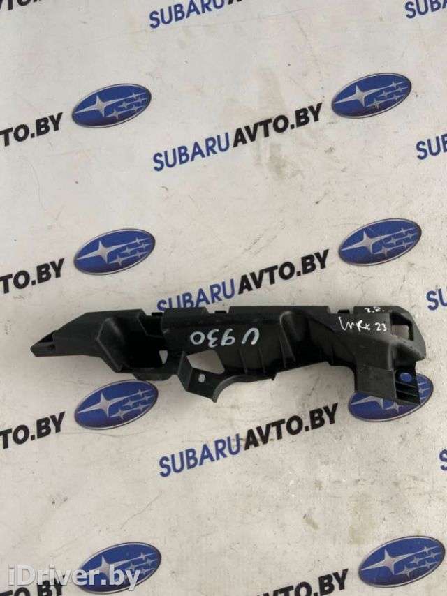 Кронштейн крепления бампера заднего Subaru WRX VB 2023г.  - Фото 1