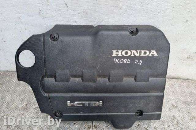 Декоративная крышка двигателя Honda Accord 3 2005г. MD30 , art10777005 - Фото 1