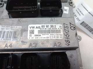 4M0907401 VAG Блок управления двигателем Audi Q7 4M restailing Арт E48451237, вид 5