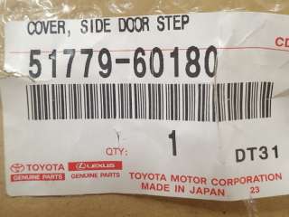 Накладка порога Toyota Land Cruiser 200  5177960180, 51779-60180, 5177960111, 51779-60111 - Фото 3