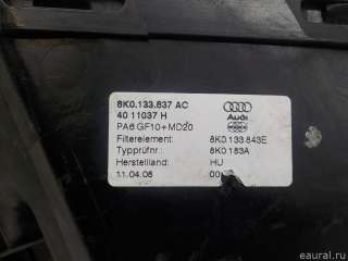8K0133837BJ VAG Корпус воздушного фильтра Audi A4 B8 Арт E84715519, вид 4