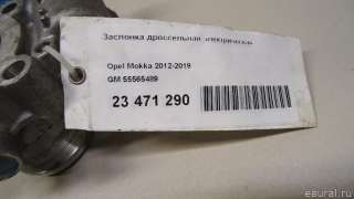 Дроссельная заслонка Opel Corsa E 2011г. 55565489 GM - Фото 2
