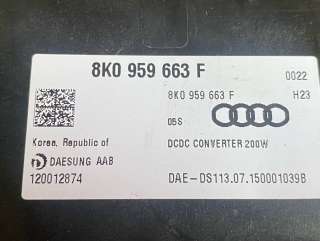 8K0959663F Стабилизатор напряжения Audi A7 1 (S7,RS7) Арт 31252174_4, вид 4