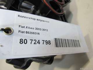 55206316 Fiat Коллектор впускной Fiat Albea Арт E80724798, вид 8