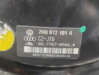 7H0 612 101 A Вакуумный усилитель тормозов Volkswagen Multivan T5 Арт 81958868, вид 3
