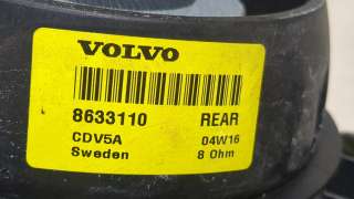  Динамик Volvo XC90 1 Арт 9090183, вид 3