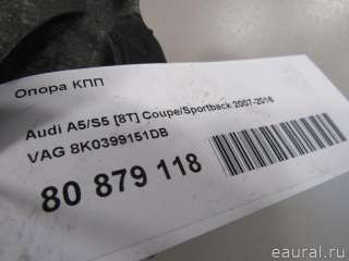8K0399151DB VAG Опора АКПП Audi A6 C7 (S6,RS6) Арт E80879118, вид 7