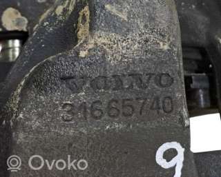 Суппорт Volvo XC90 2 2019г. 31665740 , artEVA35332 - Фото 7