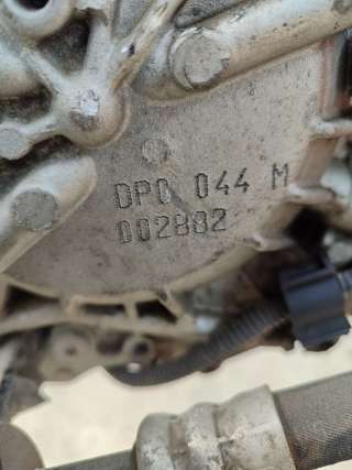 Коробка передач автоматическая (АКПП) Renault Megane 1 2000г. DP0044M,7700600573,7700600222 - Фото 3