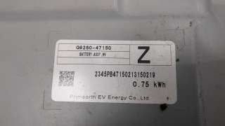  Высоковольтная батарея Toyota C-HR Арт 9127699, вид 2