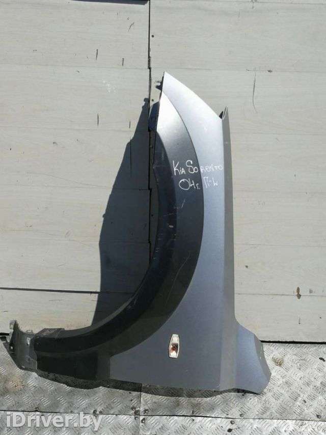 Крыло переднее левое Kia Sorento 1 2004г.  - Фото 1