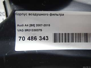 8R0133837S VAG Корпус воздушного фильтра Audi A5 (S5,RS5) 1 Арт E70486343, вид 8