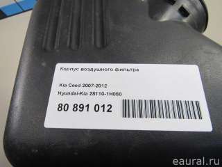 281101H050 Hyundai-Kia Корпус воздушного фильтра Kia Ceed 1 Арт E80891012, вид 7