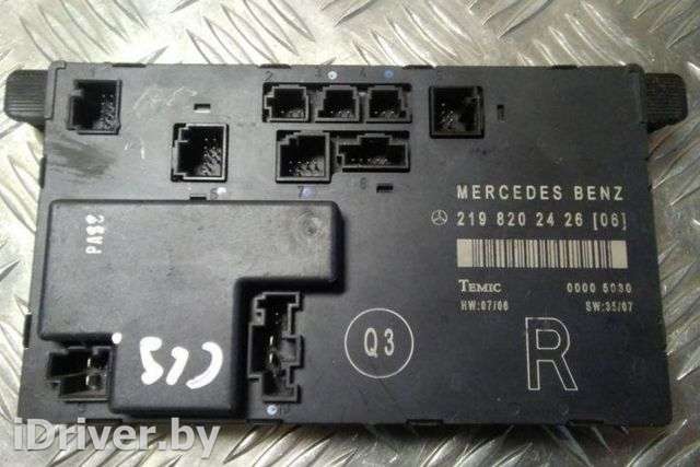 Блок управления двери задней правой Mercedes CLS C219 2011г. 2198202426, 219820242606 , art12128081 - Фото 1