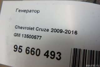 Генератор Opel Insignia 1 2011г. 13500577 GM - Фото 13