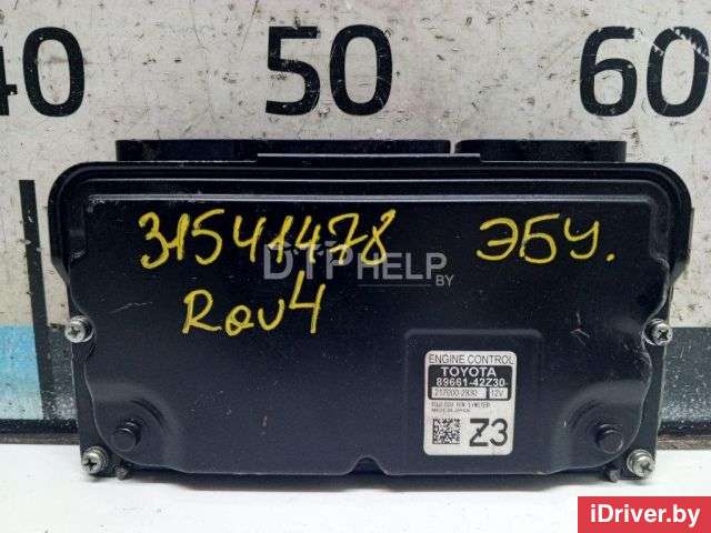 Блок управления двигателем Toyota Rav 4 4 2014г. 8966142Z30 - Фото 1