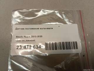 Датчик коленвала Skoda Octavia A8 2015г. 04L906433E VAG - Фото 7
