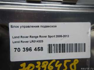Блок управления (другие) Land Rover Discovery 4 2007г. LR014323 Land Rover - Фото 7