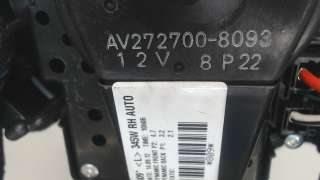 Моторчик печки Toyota Avensis 3 2012г. 2727008093 - Фото 3