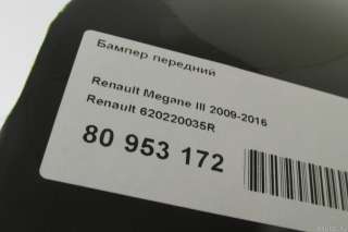 620220037R Renault Бампер передний Renault Megane 3 Арт E80953172, вид 18