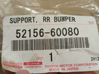крепление бампера Toyota Land Cruiser Prado 150  5215660080, 52156-60080 - Фото 3