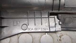  Пластик салона Audi Q5 2 Арт 9087148, вид 3