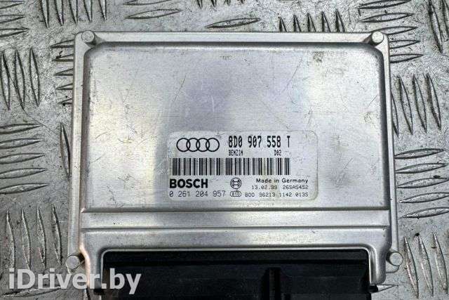 Блок управления двигателем Audi A4 B6 2002г. 8D0907558T, 26SA5452 , art12043620 - Фото 1