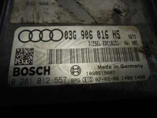 Блок управления двигателем Audi A6 C6 (S6,RS6) 2007г. 906016 - Фото 2