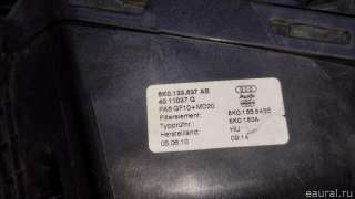 8R0133837S VAG Корпус воздушного фильтра Audi A4 B8 Арт E23270802, вид 8
