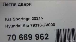 Петля двери Kia Stinger 2013г. 793102V000 Hyundai-Kia - Фото 7