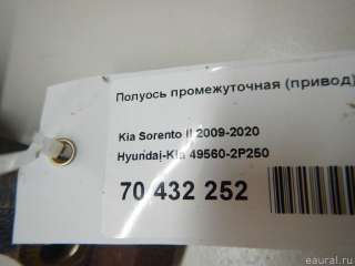 495602P250 Hyundai-Kia Полуось промежуточная (привод) Kia Sorento 3 restailing Арт E70432252, вид 5