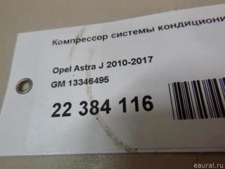 Компрессор кондиционера Opel Astra J 2011г. 13346495 GM - Фото 9