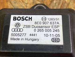 8E0907637A Датчик ускорения Audi A6 C6 (S6,RS6) Арт B00378532_3, вид 4