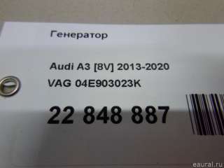 04E903023K VAG Генератор Audi A1 Арт E22848887, вид 10