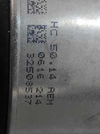 HC5014AEM,32508537 Патрубок интеркулера Mazda CX-9 2 Арт 312341, вид 3