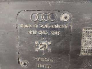 Защита днища Audi A6 Allroad C6 2006г. 4f0825208 - Фото 9
