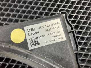 Диффузор вентилятора Audi A8 D4 (S8) 2012г. 4H0121003M,4H0121207C,4H0121207 - Фото 8