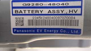  Высоковольтная батарея Lexus RX 2 Арт 9109858, вид 4