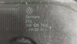 7H0 825 194C Защита днища Volkswagen Transporter T5 Арт 81982234, вид 3