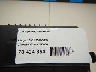 6580ZA Citroen-Peugeot Блок предохранителей Citroen C4 Grand Picasso 1 Арт E70424654, вид 6