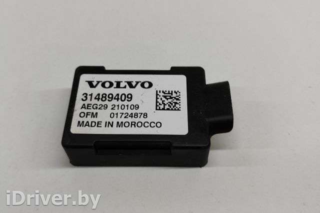 Блок управления телефоном Volvo XC40 2021г. 31489409 , art9644517 - Фото 1