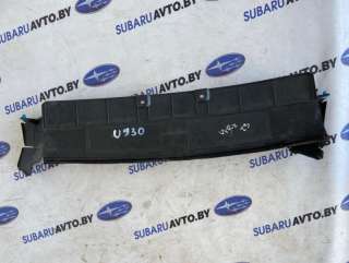 Защитный кожух радиатора Subaru WRX VB 2023г.  - Фото 5