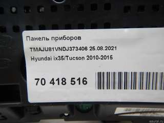 Панель приборов Hyundai Tucson 2 2012г.  - Фото 11