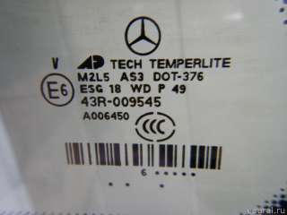 1646702150 Mercedes Benz Стекло кузовное открывающееся (форточка) левое Mercedes S W221 Арт E60273781, вид 3