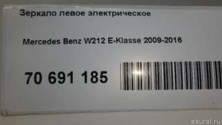 Зеркало левое электрическое Mercedes S W222 2011г.  - Фото 9