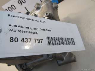 Радиатор системы EGR Audi Q5 1 2010г. 059131515EA VAG - Фото 8