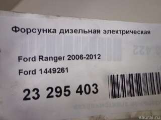 1449261 Ford Форсунка дизельная электрическая Mazda BT-50 1 Арт E23295403, вид 7