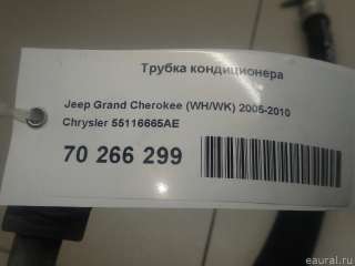 55116665AE Chrysler Трубка кондиционера Jeep Cherokee KL Арт E70266299, вид 10
