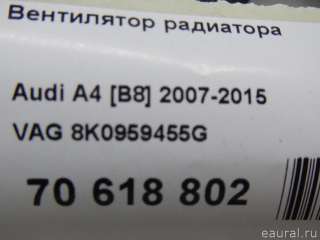 8K0959455G VAG Вентилятор радиатора Audi A4 B8 Арт E70618802, вид 8